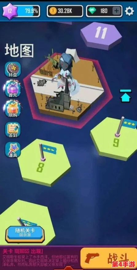 《追着丧尸跑2》新手速成:开局策略与生存技巧全面指南 《追着丧尸跑2》新手速成:开局策略与生存技巧全面指南
