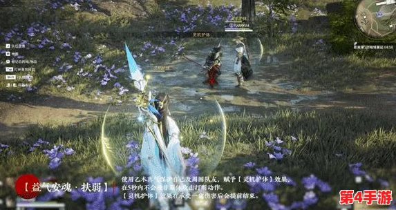 永劫无间:探索戏水涤尘模式,解锁清凉战斗新玩法与净化心灵之旅 永劫无间:探索戏水涤尘模式,解锁清凉战斗新玩法与净化心灵之旅