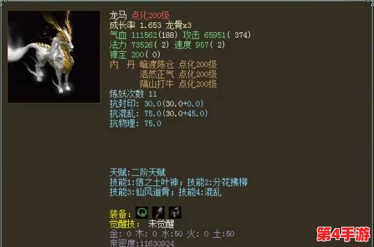 探索《归龙潮》尘嚣角色:全面剖析其独特技能组合与实战应用策略 探索《归龙潮》尘嚣角色:全面剖析其独特技能组合与实战应用策略