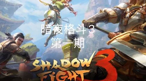 暗夜格斗鬼灭之刃：顶尖战力集结！五组最强阵容搭配策略，助你称霸战场！