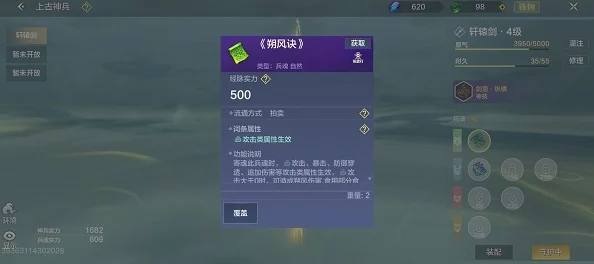 八重神子拿黄瓜奖励旅行者,因其独特的方式吸引了众多玩家的关注与热议 八重神子拿黄瓜奖励旅行者,因其独特的方式吸引了众多玩家的关注与热议
