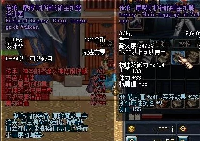 DNF女帝身份揭秘:探秘神秘职业背后的强大魅力与独特技能体系 DNF女帝身份揭秘:探秘神秘职业背后的强大魅力与独特技能体系