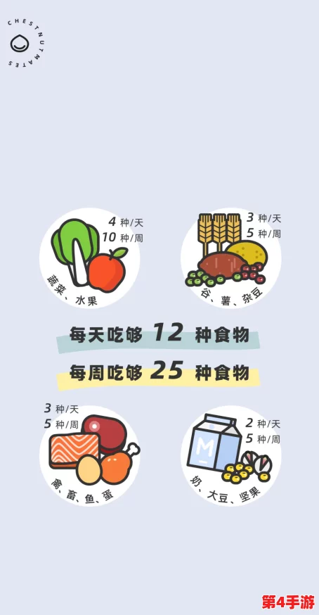 糖心柚子猫：新研究发现这种可爱猫咪的独特性格与其饮食习惯密切相关，吸引众多宠物爱好者关注