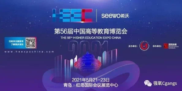 黄色WWW：2024年人工智能与数字艺术的交汇点，重塑创作与消费的新趋势