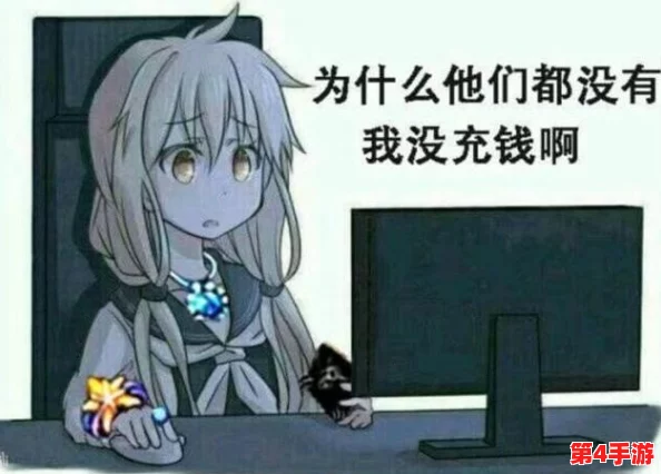 《地下城与勇士》中，哪类效果装备最能提升角色战力？全面解析最佳选择！