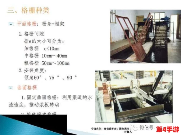钢钢钢钢钠好多水免费版：用户称赞其操作简单，功能强大，是一款值得下载的优秀应用！