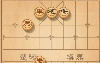 天天象棋残局挑战208期：策略布局全攻略，助你轻松解锁通关秘籍！