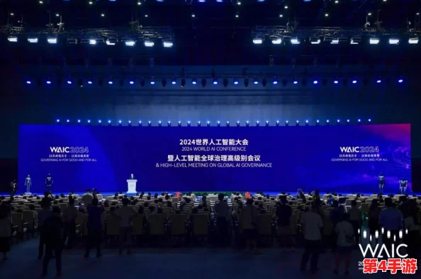 www8888：全球科技巨头齐聚，共同探讨未来人工智能的发展与挑战