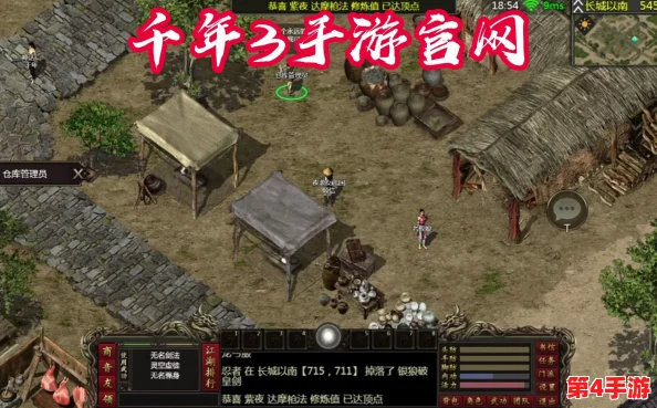海角破解版旧版,千锤百炼的经典之作,值得玩家细细品味与回味 海角破解版旧版,千锤百炼的经典之作,值得玩家细细品味与回味