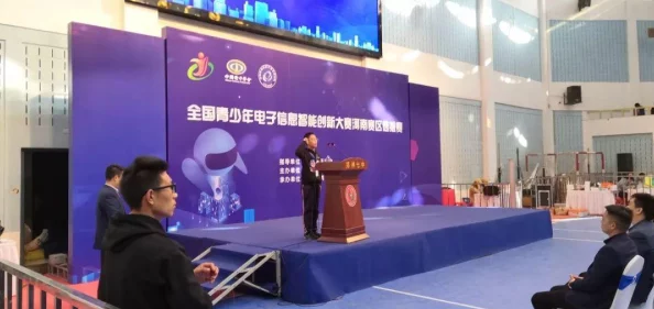 关注青少年安全,18岁以下禁止下载软件,保护您的孩子远离不良影响 关注青少年安全,18岁以下禁止下载软件,保护您的孩子远离不良影响