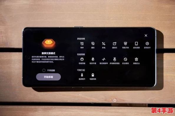 机机对机机手机免费大全2023：畅享无限资源与便捷体验，提升你的手机使用乐趣与效率