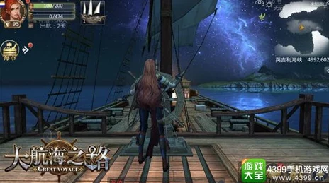 奥比岛手游探索之旅：选择最佳海域，开启你的奇幻冒险新篇章