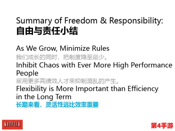深入了解＂h网＂的背景、功能及其在网络世界中的重要性与影响力，揭示其对用户生活的潜在影响