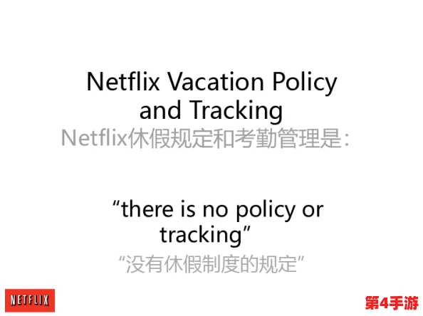 深入了解＂h网＂的背景、功能及其在网络世界中的重要性与影响力，揭示其对用户生活的潜在影响