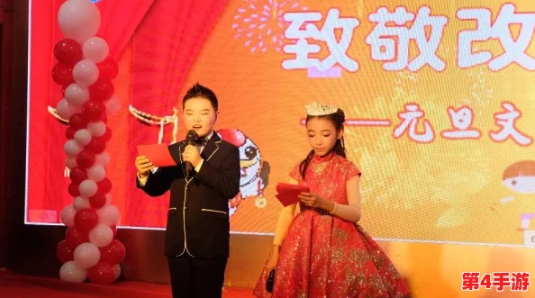 苏娅李文雯双飞闹元宵，欢声笑语共庆佳节喜乐时光，传承传统文化魅力无限