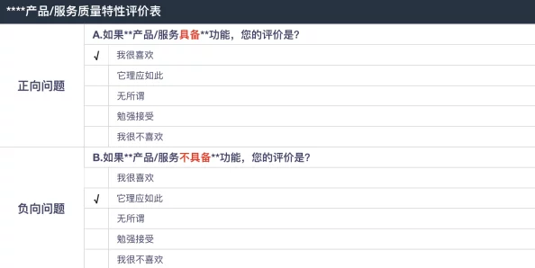 对“十八模1.1.3app”的功能与特点进行深入分析，了解其在用户体验和应用场景中的重要性
