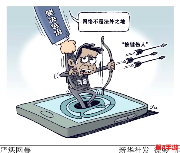 实拍女处破www免费看：深入探讨社会现象与网络文化的碰撞