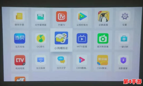 深入了解欧美vpswindows极品的独特优势与应用场景
