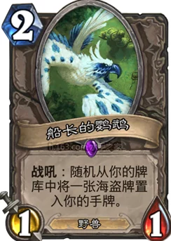 神木丽stats804封神804cy：解析数据背后的传奇与成功之路