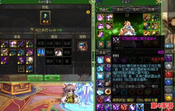 神木丽stats804封神804cy：解析数据背后的传奇与成功之路