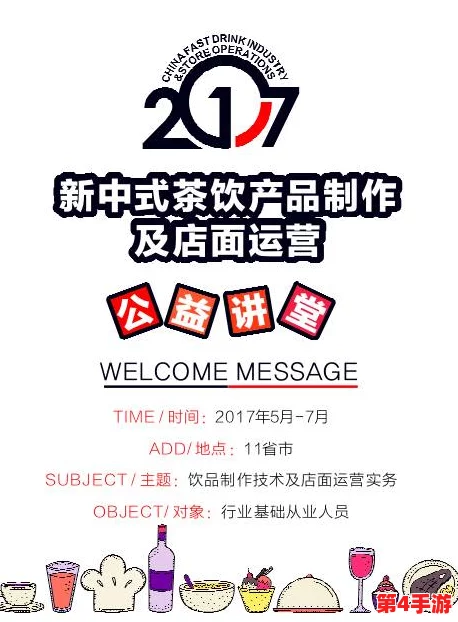 林予曦：2024年影视圈新星崛起，如何在竞争激烈的环境中脱颖而出？