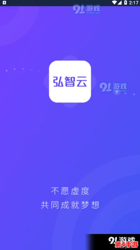 深入解析黄色app下载3.0.3每天无限使用的功能与特点