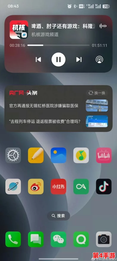 黄色软件下载OPPO：2024年最热应用推荐与下载指南，助你畅享精彩生活！