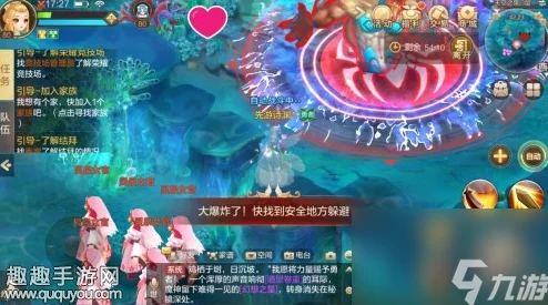 西普大陆手游攻略：高效挑战雪羽龙，制胜策略与阵容搭配指南