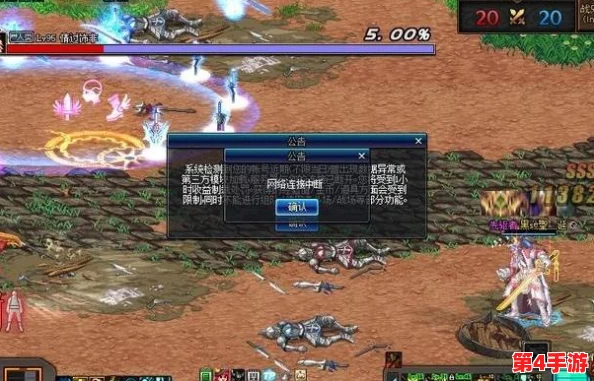 《地下城与勇士》中，探索佣兵职业独特技能：揭秘哪项能力最令敌人闻风丧胆？