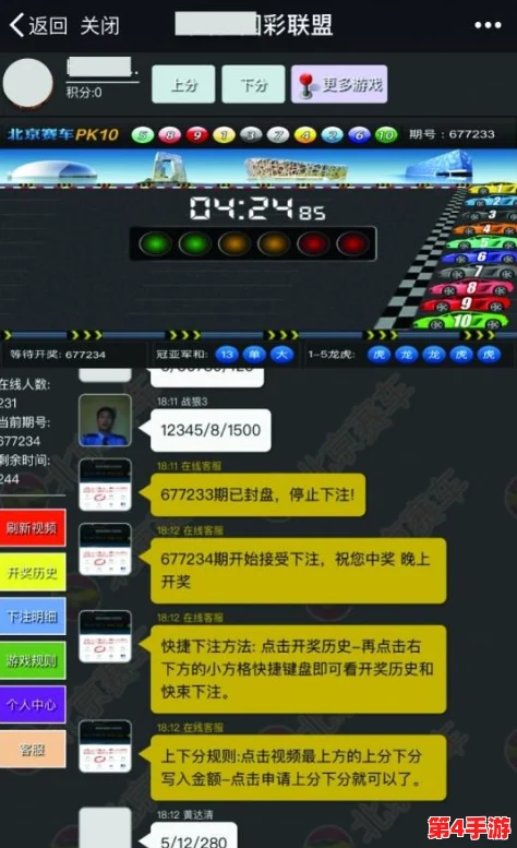红桃视频隐藏人口代码，带你了解精彩视频背后的秘密与乐趣，畅享无限视听体验！