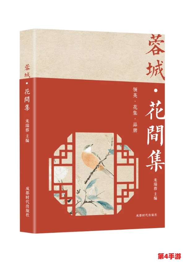 色TV：2024年热门剧集与影视作品的全新视角，带你领略多元文化的魅力与创新！