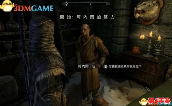 希尔微奴隶生活7.6.9魔改安装包：畅享极致体验，尽情释放你的幻想与创意！