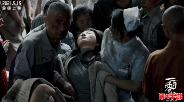 感动人心的xax filim：一部关于爱与希望的精彩影片