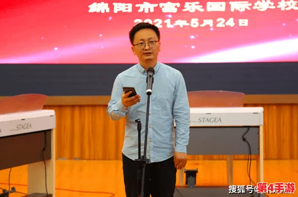处破小婕子的第一次，绽放青春魅力与成长的真实故事