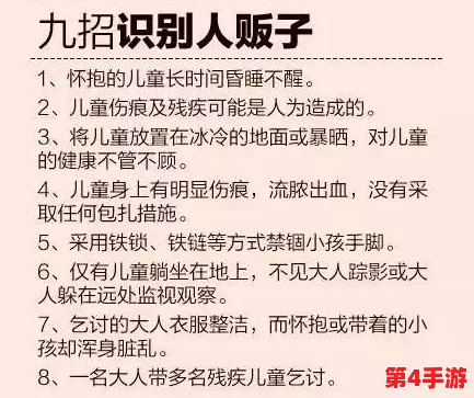 快拨出天我是你母亲最火的歌，这首歌不仅旋律动人，更传递了深厚的亲情与温暖，让人感受到家庭的力量