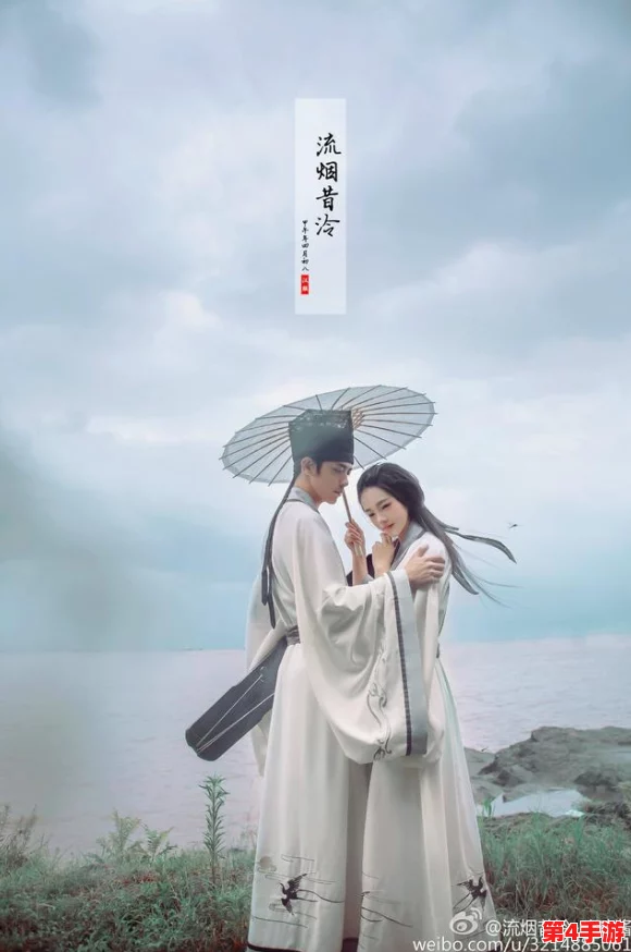 小莹回乡下性放纵，沉鱼落雁闭月羞花之姿