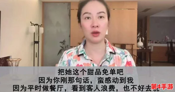 吃瓜群众黑料泄密，真相大白后竟揭示了明星们不为人知的秘密生活！