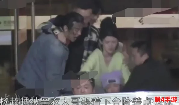 吃瓜群众黑料泄密，真相大白后竟揭示了明星们不为人知的秘密生活！