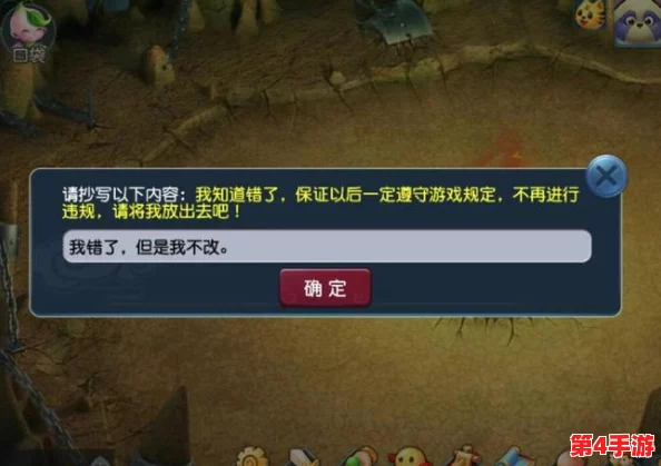 栖云异梦：玉见真章，第五章详细通关策略与隐藏线索全探索