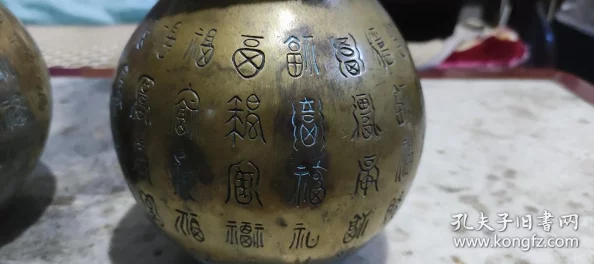 铜铜铜铜铜铜铜好多水好深色,科学家发现新方法提高海水淡化效率,引发广泛关注与讨论 铜铜铜铜铜铜铜好多水好深色,科学家发现新方法提高海水淡化效率,引发广泛关注与讨论
