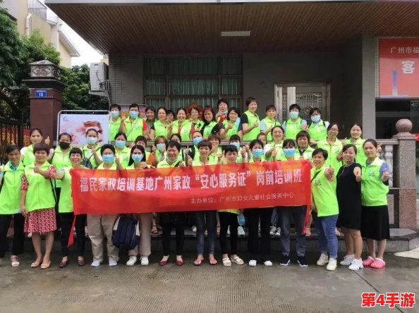惩戒2~狂热的从业指导1：深入解析职业激情与挑战的全新篇章