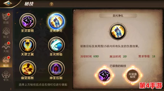 《我叫MT2》极限攻略：解锁冰封王座轻松通关秘籍，史上最强策略颠覆游戏难度界限！