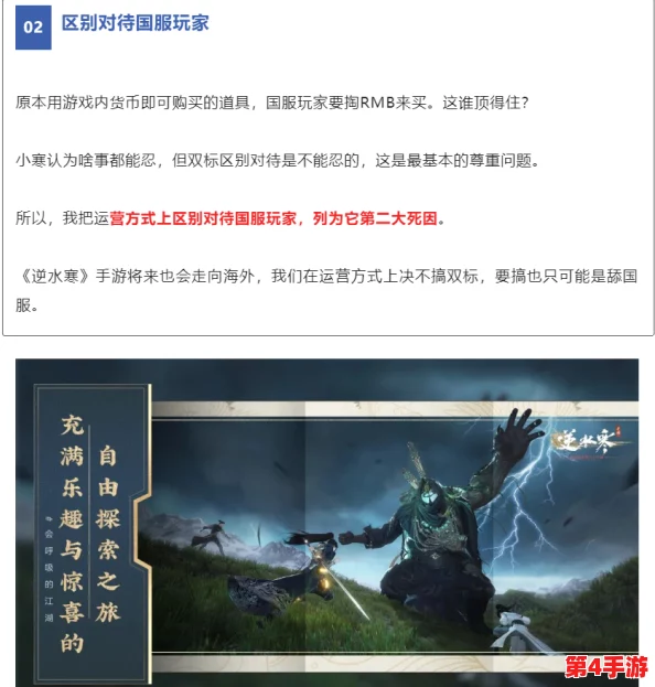 理解www.sss:深入分析其背后的意义与影响,揭示网络世界的多样性与复杂性 理解www.sss:深入分析其背后的意义与影响,揭示网络世界的多样性与复杂性