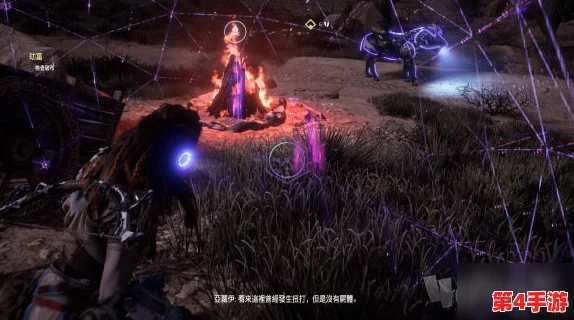 《地平线：零之曙光复刻版》全面升级，树叶纹理与NPC互动细节再进化