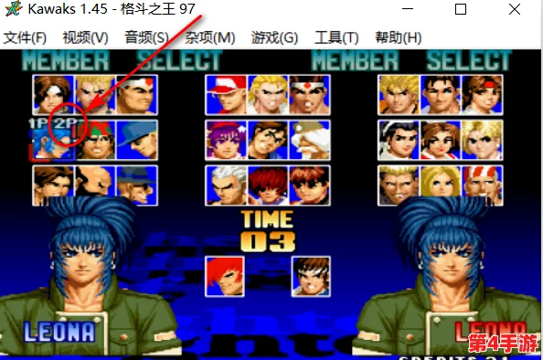 《拳皇97》基础操作攻略:详解哪个键位用于有效防守策略 《拳皇97》基础操作攻略:详解哪个键位用于有效防守策略