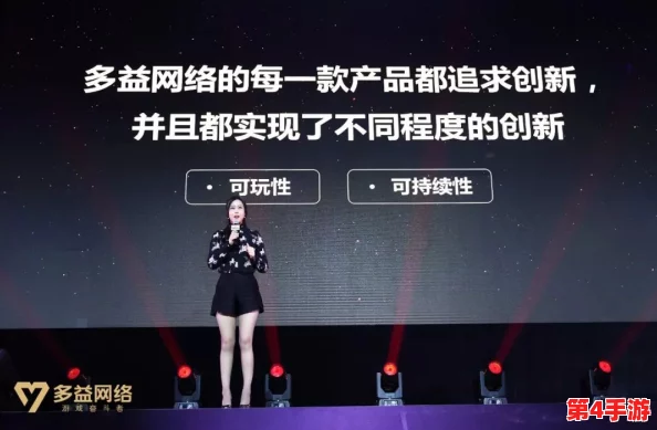 我爱搞g52版本更新内容Dh，让我们一起努力，创造更美好的游戏体验！