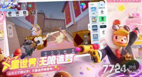2024年元梦之星独家兑换码大全，最新有效福利码全面汇总更新！