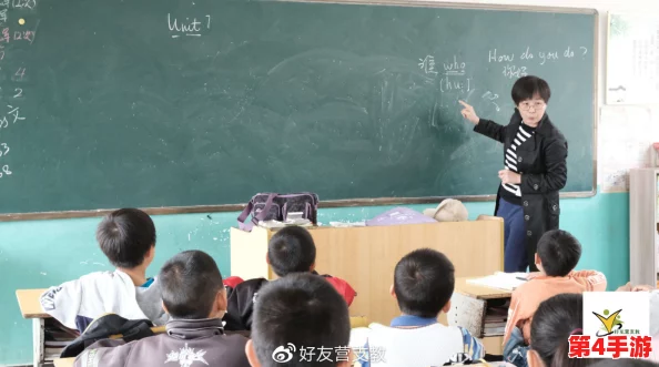 老师脱 让学生摸 无遮挡，真实场景激发学生学习热情，互动体验提升课堂氛围