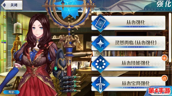 《Fate/Grand Order》全面解析:角色属性相克机制与策略应用指南 《Fate/Grand Order》全面解析:角色属性相克机制与策略应用指南