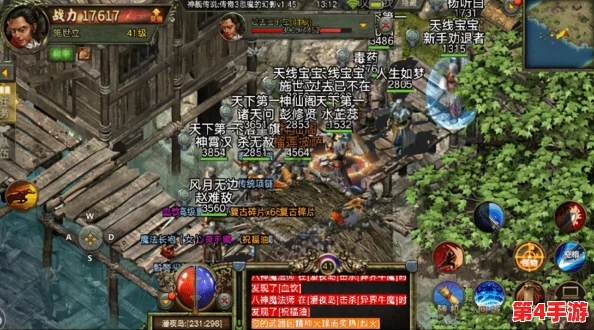 魂之刃2：热血重燃，灵魂续作何时震撼登陆游戏界？